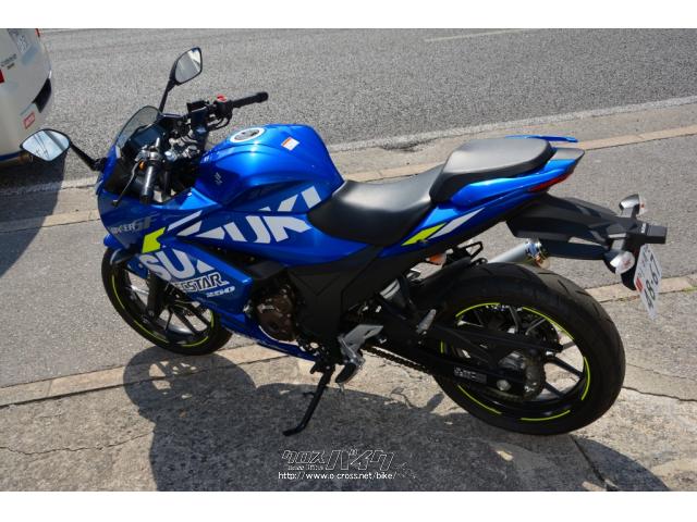 スズキジクサーSF JMCA公認ヨシムラサイクロンフルエキ一式 Webike