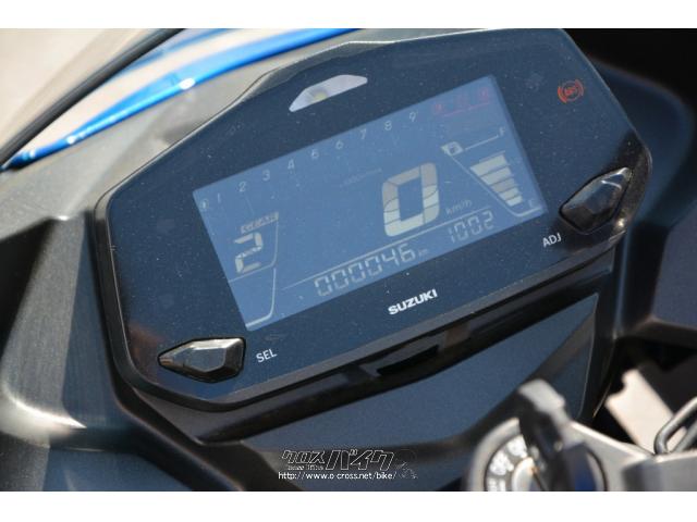 スズキ ジクサーSF250