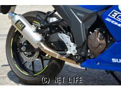 スズキ ジクサーSF250