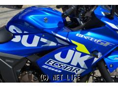 スズキ ジクサーSF250