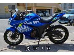スズキ ジクサーSF250