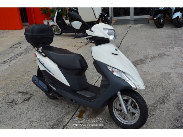 美車 SUZUKI アドレスV125 ホワイト セル始動 GIVI鍵付き ヘルメット付きすぐ乗り出せます スズキ アドレス125 GIVIリアボックス・ホワイト・125cc・ユナイト