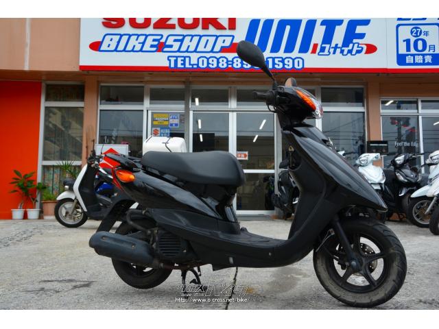 ヤマハ ジョグ ZR仕様 外装新品 ディスクブレーキ・ブラック・50cc