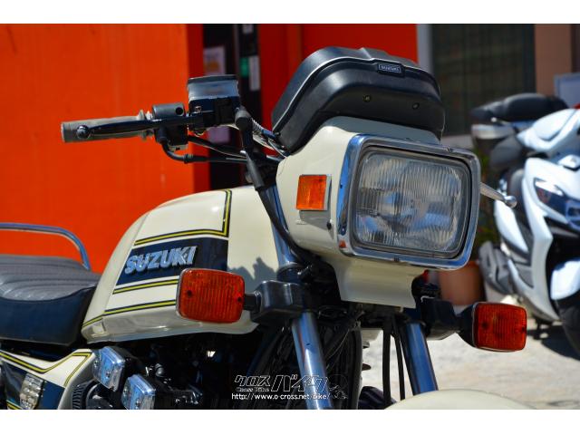 250cc以上のバイク、時には旧車、カスタム車まで様々なバイクを取り扱っております。 スズキ GSX1100