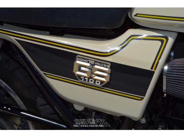 他店購入車の整備修理もOK!お店のツーリングも実施中! スズキ GSX1100