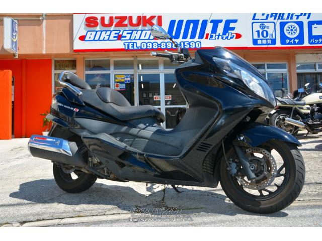 スズキ スカイウェイブ250 タイプS ベーシック 最終型 バックレスト 