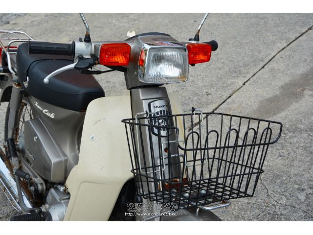 250cc以上のバイク、時には旧車、カスタム車まで様々なバイクを取り扱っております。 ホンダ スーパーカブ