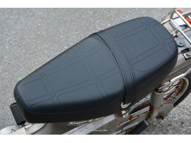 ホンダ スーパーカブ