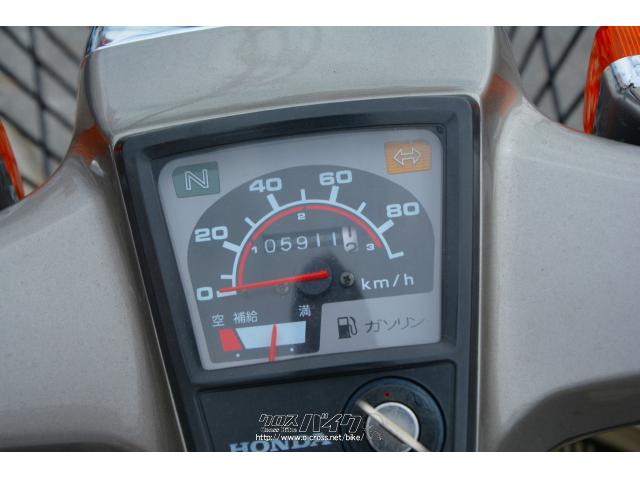 ホンダ スーパーカブ