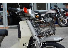 ホンダ スーパーカブ