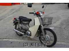ホンダ スーパーカブ