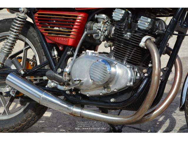スズキ GS400 425 国内新規 SPウオタニ・ブラウン・400cc・ユナイト