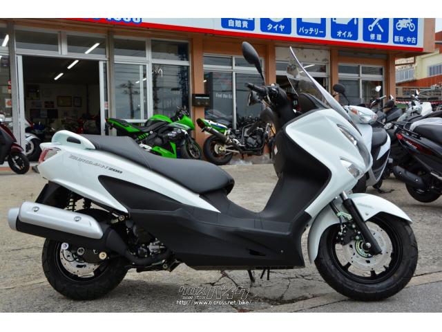 スズキ バーグマン200 ABS 2021最新モデル・ホワイト・200cc・ユナイト