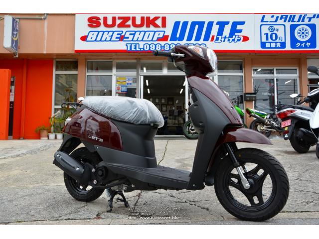 スズキ レッツ SEPエンジン・ブラウン・50cc・ユナイトモーター スズキ レッツ SEPエンジン・ブラウン・50cc・ユナイトモーター