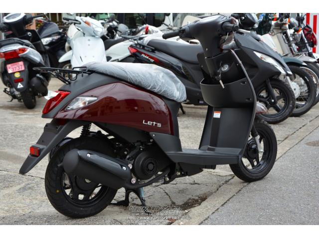 スズキ レッツ SEPエンジン・ブラウン・50cc・ユナイトモーター