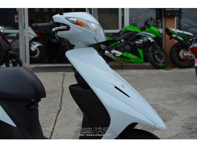 スズキ アドレスV50 ワンオーナー・ホワイト・50cc・ユナイトモーター 