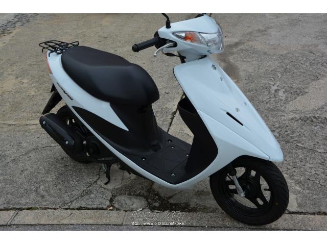 スズキ アドレスV50 ワンオーナー・ホワイト・50cc・ユナイトモーター 