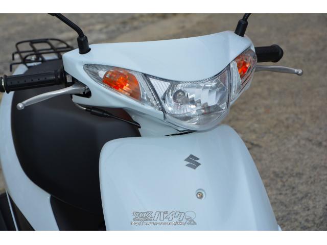 スズキ アドレスV50 ワンオーナー・ホワイト・50cc・ユナイトモーター