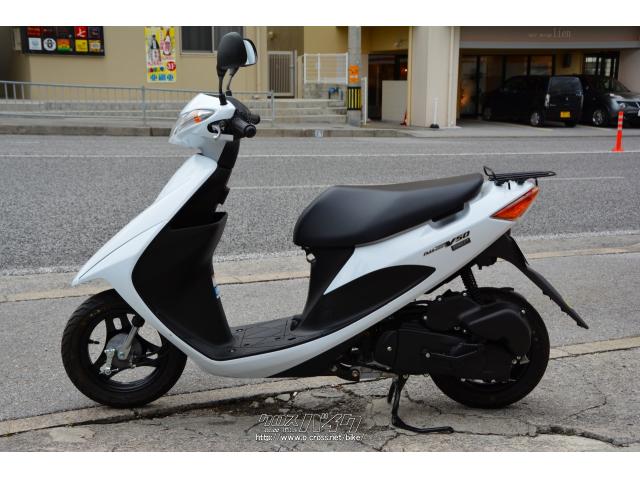 スズキ アドレスV50 ワンオーナー・ホワイト・50cc・ユナイトモーター 