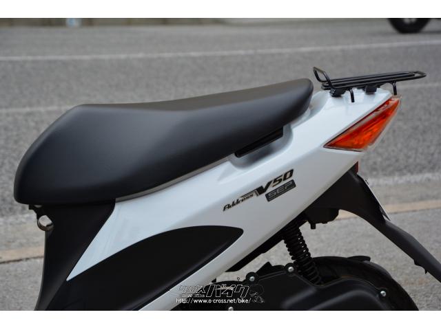 スズキ アドレスV50 ワンオーナー・ホワイト・50cc・ユナイトモーター