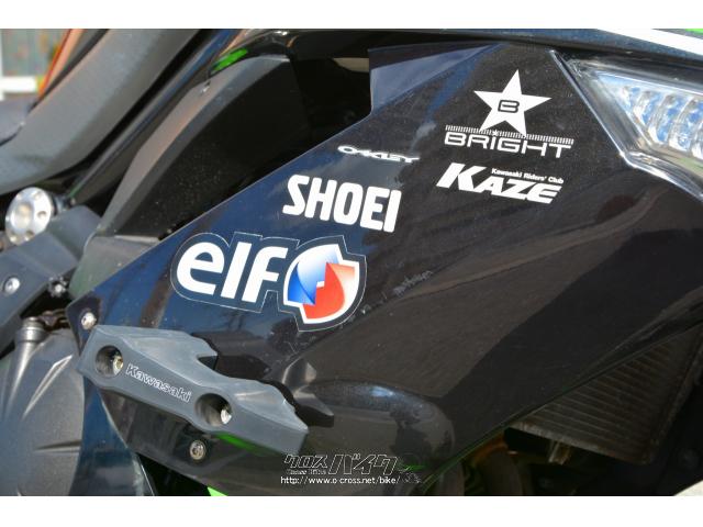 250cc以上のバイク、時には旧車、カスタム車まで様々なバイクを取り扱っております。 カワサキ ニンジャ400