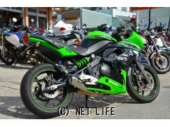 カワサキ ニンジャ400