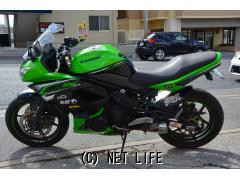 カワサキ ニンジャ400