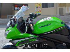 カワサキ ニンジャ400