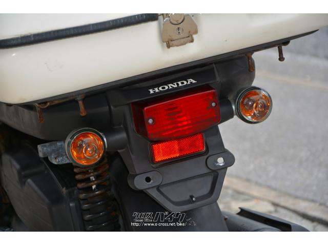 お客様に快適で、安心で、楽しい!バイクライフを提供する身近なパートナーショップを目指します。 ホンダ ベンリィ110