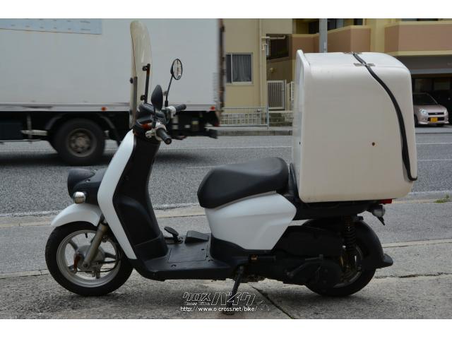 ホンダ ベンリィ110