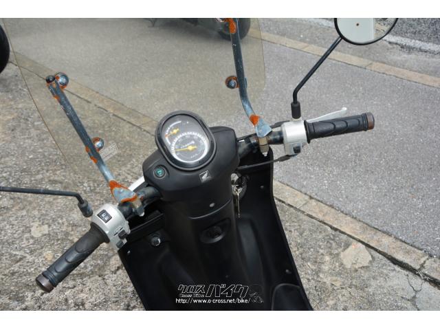 ホンダ ベンリィ110