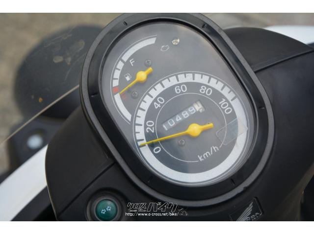 ホンダ ベンリィ110