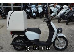 ホンダ ベンリィ110