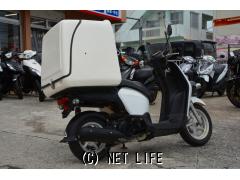 ホンダ ベンリィ110