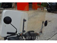ホンダ ベンリィ110