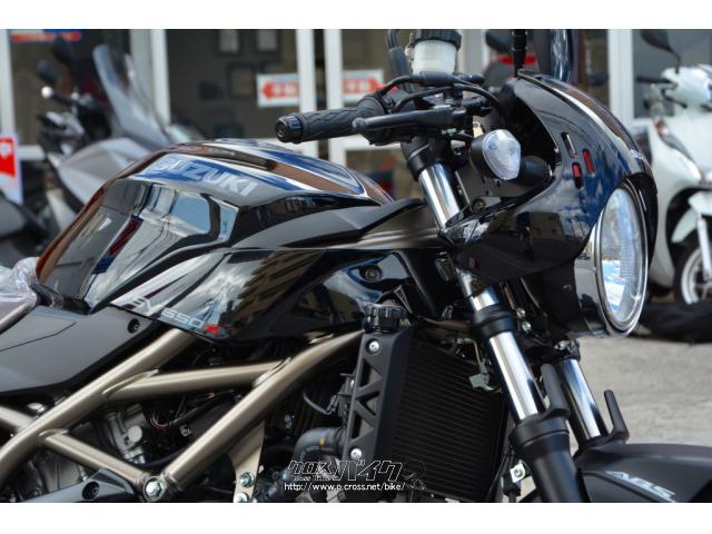 ミドルクラスをお探しの方にオススメのバイクです。 スズキ SV650X