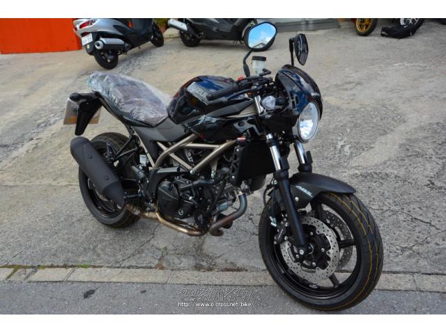 地域の皆様の原付、スクーターの販売整備はもちろん、 スズキ SV650X