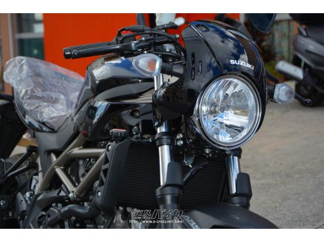 250cc以上のバイク、時には旧車、カスタム車まで様々なバイクを取り扱っております。 スズキ SV650X