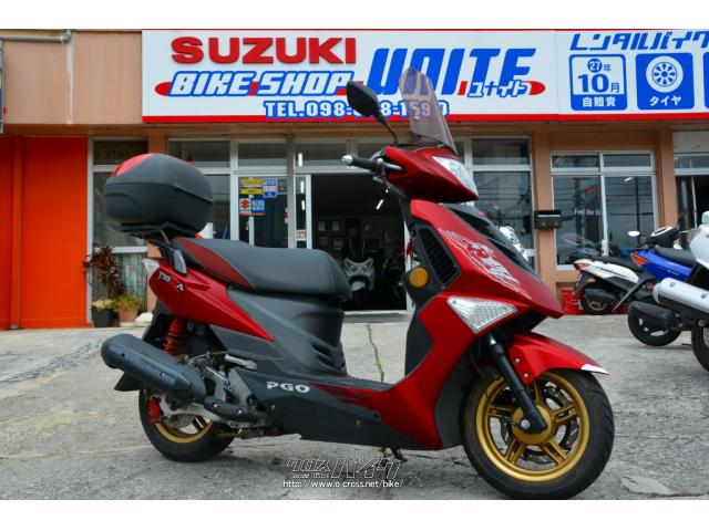 バイク pgo tigra 125 PGO | TIGRA125（ティグラ125）