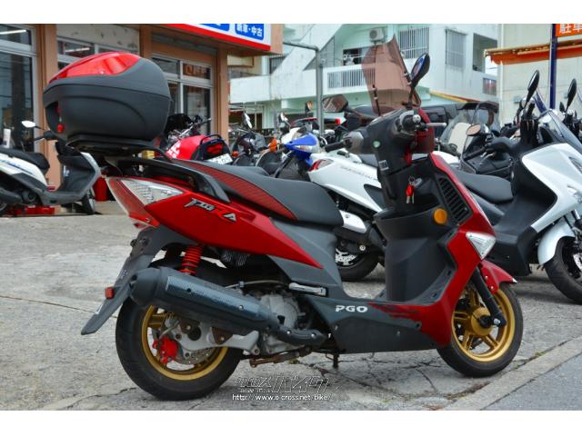 PGO TIGRA 125 リアボックス装備・レッド・125cc・ユナイトモーター