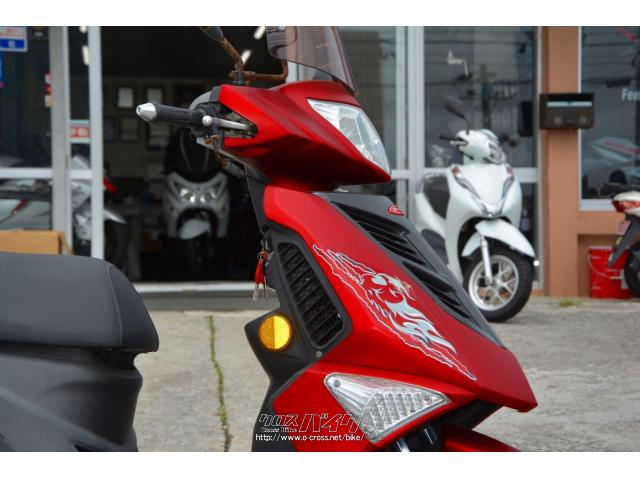 PGO TIGRA 125 リアボックス装備・レッド・125cc・ユナイトモーター 