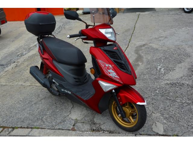 PGO TIGRA 125 リアボックス装備・レッド・125cc・ユナイトモーター