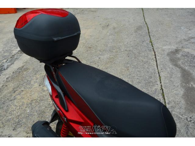 通勤快速！ PGO ティグラ125 大型リヤBOX付き！自賠残あり 通勤快速！ PGO ティグラ125 大型リヤBOX付き！自賠残あり 【公式通販】