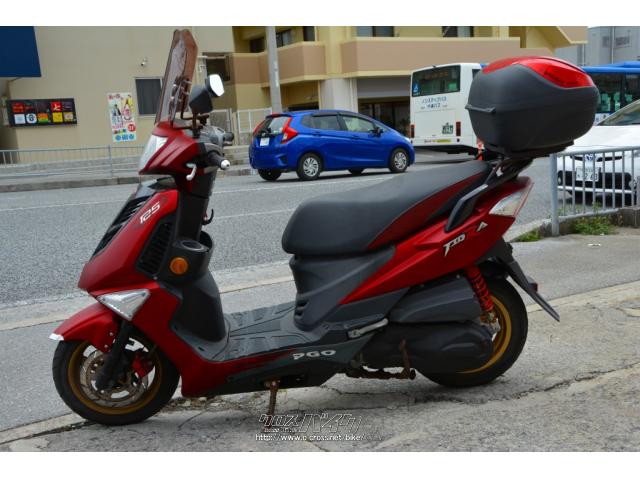 PGO TIGRA 125 リアボックス装備・レッド・125cc・ユナイトモーター