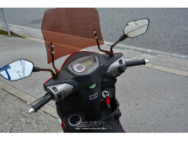 PGO TIGRA 125 リアボックス装備・レッド・125cc・ユナイトモーター