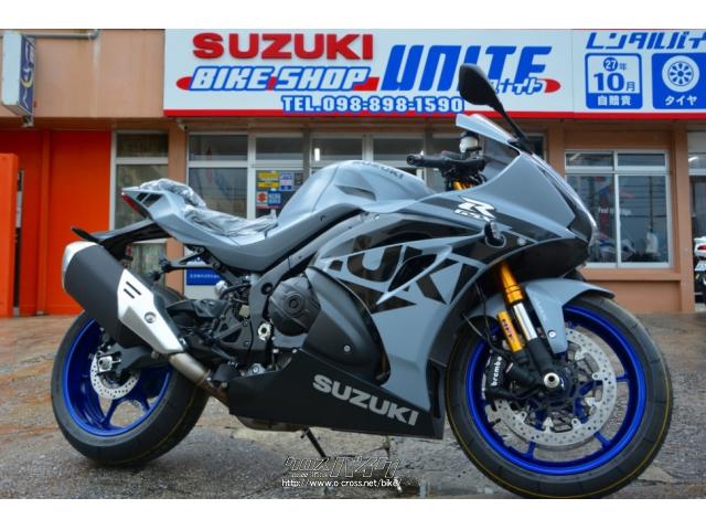 スズキ GSX-R1000 R ABS 2022NEWカラー ETC標準装備・マットグレー