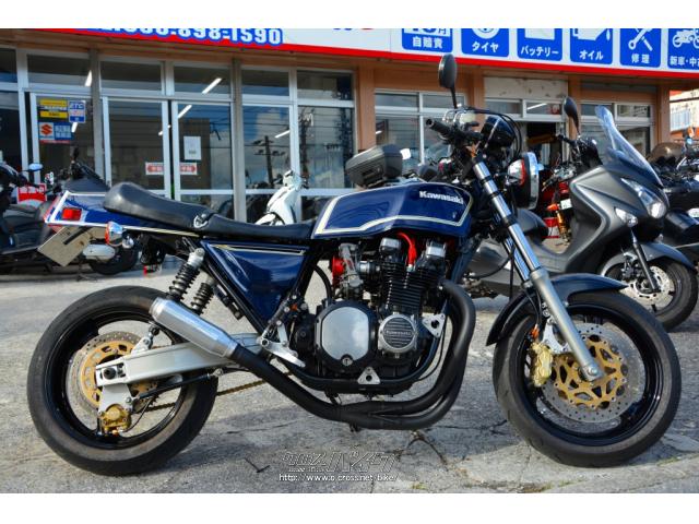 カワサキ KZ 1000 Ltd Mk2仕様 モリワキ管 オーリンズリアサス・紺