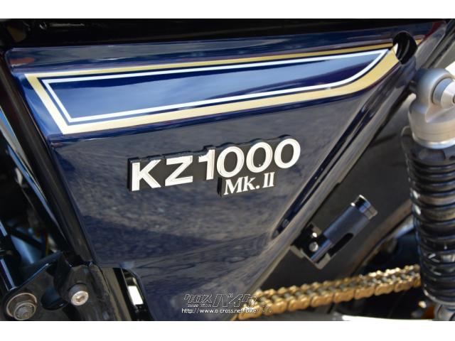 サロニキ様用 ジュニアリネン調オブリークトゥサボサンダル(2WAY)【19.0～21.0