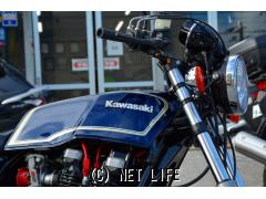 カワサキ KZ