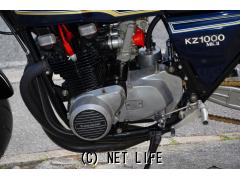 カワサキ KZ
